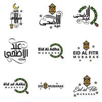 packa av 9 dekorativ arabicum kalligrafi ornament vektorer av eid hälsning ramadan hälsning muslim festival
