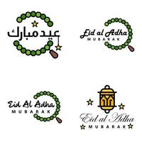 glücklich eid mubarak selamat hari raya idul fitri eid alfitr vektorpackung mit 4 illustration am besten für grußkarten poster und banner vektor