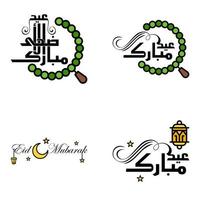 uppsättning av 4 vektor illustration av eid al fitr muslim traditionell Semester eid mubarak typografisk design användbar som bakgrund eller hälsning kort