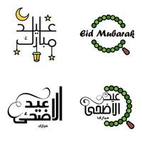 eid mubarak packung mit 4 islamischen designs mit arabischer kalligrafie und ornament isoliert auf weißem hintergrund eid mubarak der arabischen kalligrafie vektor