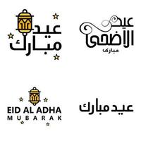 4 moderne eid fitr grüße in arabischer kalligrafie dekorativer text für grußkarte und wünsche das glückliche eid zu diesem religiösen anlass vektor