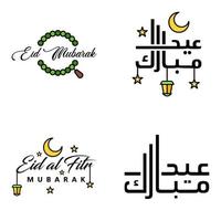 4 bäst eid mubarak fraser ordspråk Citat text eller text dekorativ typsnitt vektor manus och kursiv handskriven typografi för mönster broschyrer baner flygblad och tshirts