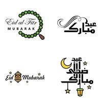 4 beste eid mubarak-sätze, die zitattext sagen oder dekorative schriftarten beschriften, vektorskript und kursive handschriftliche typografie für designbroschüren, banner, flyer und t-shirts vektor