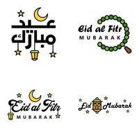 Lycklig eid mubarak hand brev typografi hälsning swirly borsta typsnitt packa av 4 hälsningar med lysande stjärnor och måne vektor