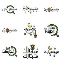 Vektorpackung mit 9 arabischen Kalligraphietexten Eid Mubarak Feier des muslimischen Gemeinschaftsfestes vektor