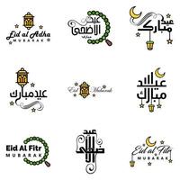 eid mubarak handschriftliche beschriftungsvektorpackung mit 9 kalligrafien mit sternen isoliert auf weißem hintergrund für ihr design vektor