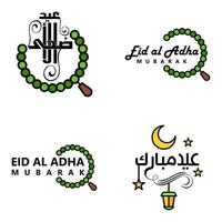 vektor hälsning kort för eid mubarak design hängande lampor gul halvmåne swirly borsta typsnitt packa av 4 eid mubarak texter i arabicum på vit bakgrund