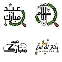 vektor hälsning kort för eid mubarak design hängande lampor gul halvmåne swirly borsta typsnitt packa av 4 eid mubarak texter i arabicum på vit bakgrund