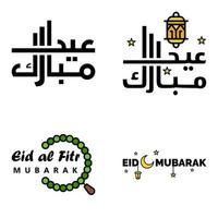 eid mubarak ramadan mubarak bakgrund packa av 4 hälsning text design med måne guld lykta på vit bakgrund vektor