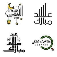 eid mubarak packung mit 4 islamischen designs mit arabischer kalligrafie und ornament isoliert auf weißem hintergrund eid mubarak der arabischen kalligrafie vektor