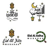 eid mubarak packung mit 4 islamischen designs mit arabischer kalligrafie und ornament isoliert auf weißem hintergrund eid mubarak der arabischen kalligrafie vektor