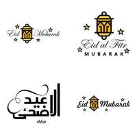 4 beste eid mubarak-sätze, die zitattext sagen oder dekorative schriftarten beschriften, vektorskript und kursive handschriftliche typografie für designbroschüren, banner, flyer und t-shirts vektor