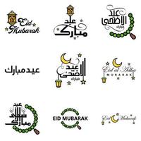 Die 9 besten Eid-Mubarak-Phrasen, die Zitattext sagen oder dekorative Schriftarten beschriften, Vektorskript und kursive handschriftliche Typografie für Designs, Broschüren, Banner, Flyer und T-Shirts vektor