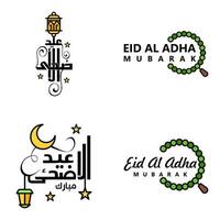packa av 4 dekorativ arabicum kalligrafi ornament vektorer av eid hälsning ramadan hälsning muslim festival
