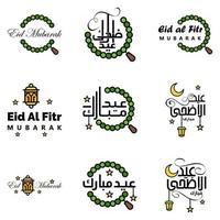 satz von 9 vektorillustration des eid al fitr muslimischen traditionellen feiertags eid mubarak typografisches design verwendbar als hintergrund oder grußkarten vektor