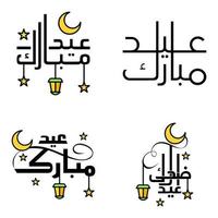 4 beste eid mubarak-sätze, die zitattext sagen oder dekorative schriftarten beschriften, vektorskript und kursive handschriftliche typografie für designbroschüren, banner, flyer und t-shirts vektor