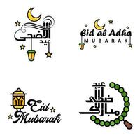 eid mubarak handskriven text vektor packa av 4 kalligrafi med stjärnor isolerat på vit bakgrund för din design