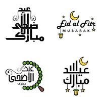 4 beste eid mubarak-sätze, die zitattext sagen oder dekorative schriftarten beschriften, vektorskript und kursive handschriftliche typografie für designbroschüren, banner, flyer und t-shirts vektor