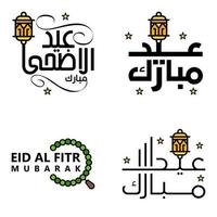 Vektorpackung mit 4 arabischen Kalligraphietexten Eid Mubarak Feier des muslimischen Gemeinschaftsfestes vektor