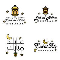 eid mubarak packung mit 4 islamischen designs mit arabischer kalligrafie und ornament isoliert auf weißem hintergrund eid mubarak der arabischen kalligrafie vektor