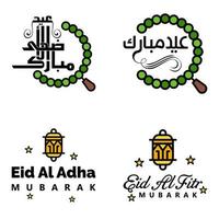 Lycklig eid mubarak hand brev typografi hälsning swirly borsta typsnitt packa av 4 hälsningar med lysande stjärnor och måne vektor