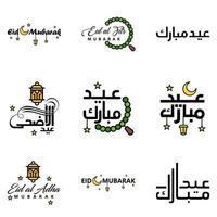 uppsättning av 9 vektor illustration av eid al fitr muslim traditionell Semester eid mubarak typografisk design användbar som bakgrund eller hälsning kort