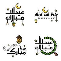 moderner arabischer kalligraphietext von eid mubarak packung mit 4 stücken zur feier des muslimischen gemeinschaftsfestes eid al adha und eid al fitr vektor