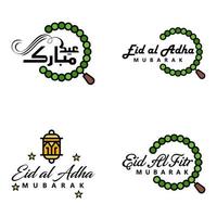 glücklich eid mubarak selamat hari raya idul fitri eid alfitr vektorpackung mit 4 illustration am besten für grußkarten poster und banner vektor