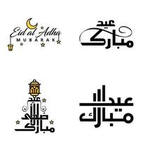 Wunderschöne Sammlung von 4 arabischen Kalligrafieschriften, die in Glückwunschgrußkarten anlässlich islamischer Feiertage wie den religiösen Feiertagen Eid Mubarak Happy Eid verwendet werden vektor