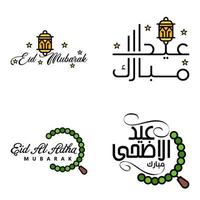 Vektorpackung mit 4 arabischen Kalligraphietexten Eid Mubarak Feier des muslimischen Gemeinschaftsfestes vektor