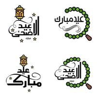 satz von 4 vektorillustration des eid al fitr muslimischen traditionellen feiertags eid mubarak typografisches design verwendbar als hintergrund oder grußkarten vektor