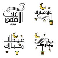 vektorgrußkarte für eid mubarak design hängende lampen gelber halbmond wirbelnde bürstenschrift packung mit 4 eid mubarak texten in arabisch auf weißem hintergrund vektor