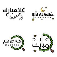 4 beste Vektoren Happy Eid im arabischen Kalligrafie-Stil, besonders für Eid-Feiern und Grüße von Menschen