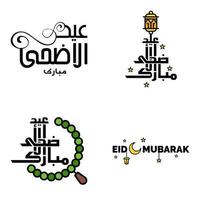 happy of eid packung mit 4 eid mubarak grußkarten mit leuchtenden sternen in arabischer kalligraphie moslemisches gemeinschaftsfest vektor