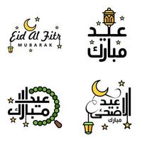 glücklich eid mubarak selamat hari raya idul fitri eid alfitr vektorpackung mit 4 illustration am besten für grußkarten poster und banner vektor