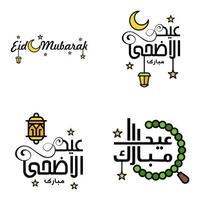 glückliche eid mubarak-vektordesignillustration von 4 handgeschriebenen dekorativen nachrichten auf weißem hintergrund vektor