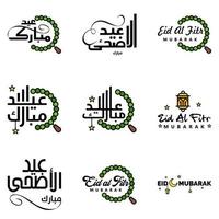 Lycklig eid mubarak selamat hari raya idul Fitri eid alfitr vektor packa av 9 illustration bäst för hälsning kort affisch och banderoller