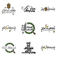 eid mubarak packung mit 9 islamischen designs mit arabischer kalligrafie und ornament isoliert auf weißem hintergrund eid mubarak der arabischen kalligrafie vektor