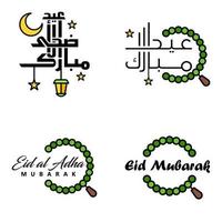 eid mubarak packa av 4 islamic mönster med arabicum kalligrafi och prydnad isolerat på vit bakgrund eid mubarak av arabicum kalligrafi vektor