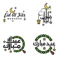 skön samling av 4 arabicum kalligrafi skrifter Begagnade i Grattis hälsning kort på de tillfälle av islamic högtider sådan som religiös högtider eid mubarak Lycklig eid vektor