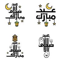 eid mubarak packung mit 4 islamischen designs mit arabischer kalligrafie und ornament isoliert auf weißem hintergrund eid mubarak der arabischen kalligrafie vektor