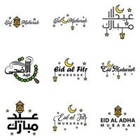 9 beste Vektoren Happy Eid im arabischen Kalligrafie-Stil, speziell für Eid-Feiern und Grüße von Menschen