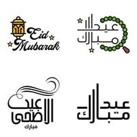 Packung mit 4 dekorativen Schriftarten, Kunstdesign, Eid Mubarak, mit moderner Kalligrafie, bunten Mondsternen, Laternenverzierungen, mürrisch vektor