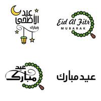 Lycklig eid mubarak vektor design illustration av 4 hand skriven dekorativ meddelanden på vit bakgrund