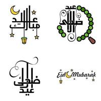 Lycklig eid mubarak selamat hari raya idul Fitri eid alfitr vektor packa av 4 illustration bäst för hälsning kort affisch och banderoller