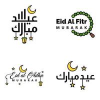 vektor hälsning kort för eid mubarak design hängande lampor gul halvmåne swirly borsta typsnitt packa av 4 eid mubarak texter i arabicum på vit bakgrund