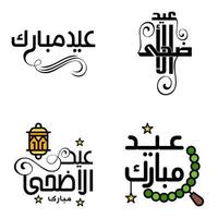 packa av 4 vektor av arabicum kalligrafi text med måne och stjärnor av eid mubarak för de firande av muslim gemenskap festival