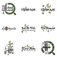 eid mubarak handschriftliche beschriftungsvektorpackung mit 9 kalligrafien mit sternen isoliert auf weißem hintergrund für ihr design vektor