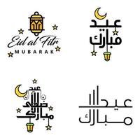 4 beste eid mubarak-sätze, die zitattext sagen oder dekorative schriftarten beschriften, vektorskript und kursive handschriftliche typografie für designbroschüren, banner, flyer und t-shirts vektor