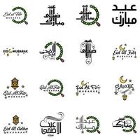 eid mubarak packung mit 16 islamischen designs mit arabischer kalligrafie und ornament isoliert auf weißem hintergrund eid mubarak der arabischen kalligrafie vektor